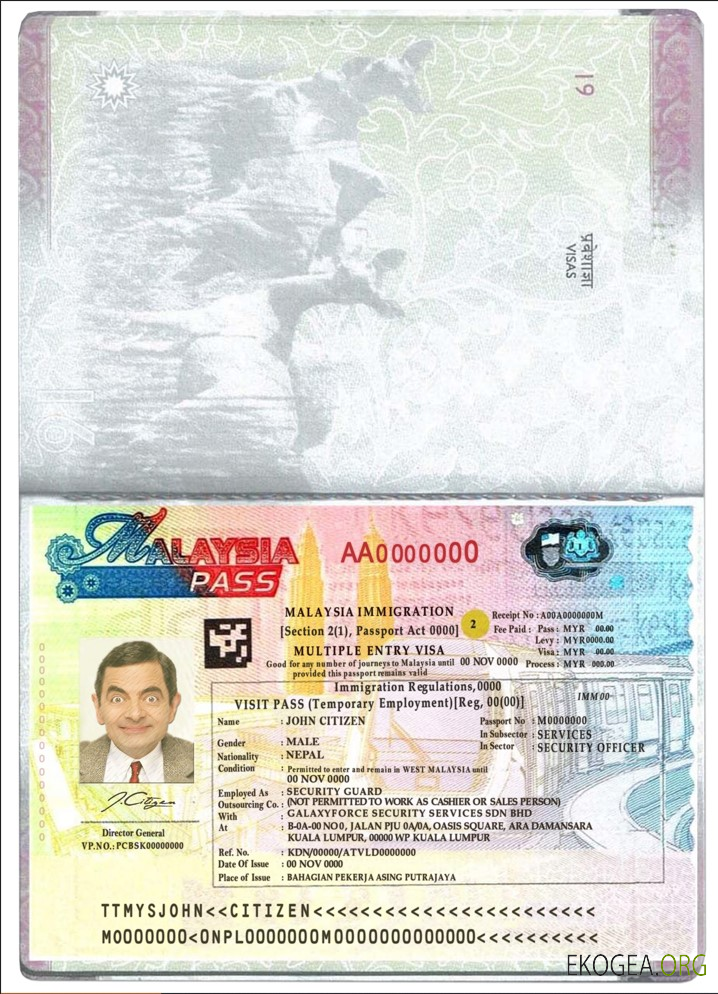 Visa à entrées multiples pour la Malaisie template Visa à entrées multiples pour la Malaisie template